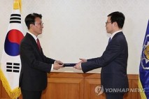 [현장에서] 여한구 통상교섭본부장의 '빛나는 지각 임명장'