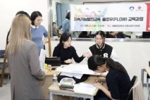 서울여대·도봉구, ‘지속가능발전교육(ESD) 플로우 교육’ 공동 운영