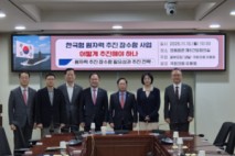 국힘 유용원 의원 “원잠, 한미 병행건조 추진이 현실적”