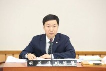 이영철 의원,  30년 고통 끝낼 첫걸음 내딛다