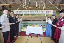 종로구, 문묘 대성전서 국내 최장 부재 발견···“전통건축 연구 새 이정표”