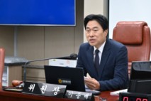 이종배 시의원, ‘설계 지연 심각, 동대문 시립도서관 조기 착공해야’”