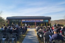 음성군, 맹동 ‘치유의 숲’ 준공식 및 걷기대회 개최 개최