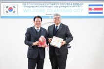 최대호 안양시장, 주한코스타리카 대사 접견…실질적 교류 확대 논의