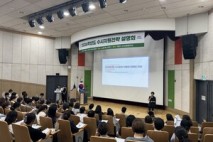 노원구, ‘2026학년도 정시지원전략 설명회 및 1:1 정시상담’ 운영