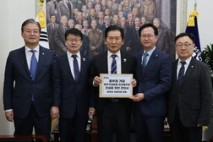 충북 국회의원, 민주당 대표에 ‘청주국제공항 민간전용 활주로 건설’ 건의