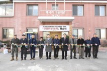 양주시, 경기도 첫 유니버설디자인 적용 경로당 ‘인생마루_매곡’ 개소