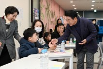 ‘가족과 함께 배우는 양성평등’···의정부시, ‘존중이 자라는 우리 집’ 3차 운영 성료