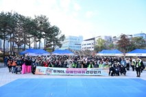 구리시 갈매건강생활지원센터, 350명 함께한 ‘투게더 갈매 한 바퀴 건강 걷기’ 성료