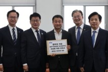 충북 국회의원 '원팀', 청주공항 민간 전용 활주로 건설 총력전