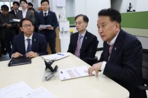 충북도, K-바이오 스퀘어 신속 추진 ‘속도’