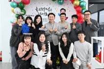 의정부시, 일의 가치를 디자인하는 기업 ‘이노에코’ 방문