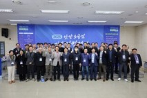 안양산업진흥원, ‘소공인 네트워킹 데이’로 상생 도모