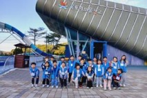 김포시 초등 특화 돌봄센터, 현장체험 중심 돌봄 호평