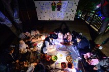 기장군, 숲-이음 산림문화행사 ‘반짝!도깨비마을’ 성황리 진행