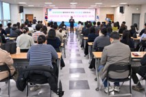 양평군 ‘2025년도 공직자 지속가능발전 교육’ 실시