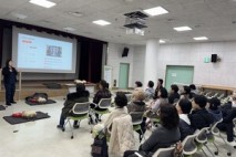 구리시, ‘안전보안관 대상 심폐소생술 교육’ 실시