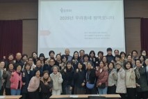 용인특례시, 시민 참여 방역모니터단 성과 보고