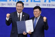 김만호 포항시의원, 더불어민주당 김병기 원내대표 특보로 발탁