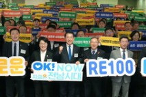 전남도, 순천·광양에 ‘RE100 미래첨단 국가산단’ 유치 속도