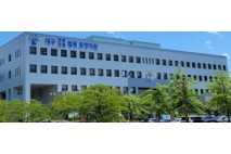 후배기자 강제추행 포항 경상매일신문 40대 부국장 징역 10월에 법정구속