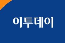 [인사] 삼양라운드스퀘어