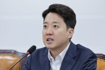 경찰, '여성 신체 발언' 이준석 최종 무혐의 결론