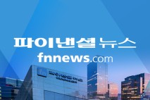 '벌금 80만원'원심 확정… 강명구 의원직 유지