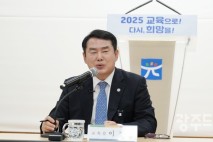 이정선 광주시교육감, 선관위 ‘주의’ 조치