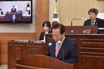박현국 봉화군수, 시정연설 통해 2026년도 군정 방향 제시