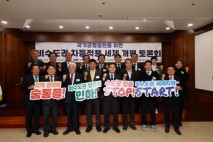 허성무 의원 '비수도권 차등적용 세제 개편 토론회' 개최