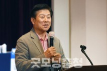 박범인 금산군수 