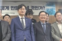 장철민–장종태 