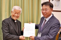 충남 금산군이 레오 14세 교황 초청한 까닭