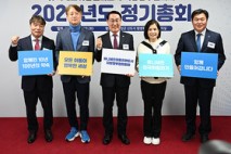 이용록 홍성군수, 아동친화도시 지방정부협의회 회장 연임