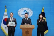 민주 법사위원, 박재억 등 검란 주동자 18명 고발