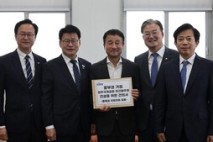 민주당 충북 의원들 