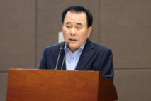 김지철 충남교육감 