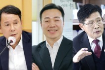 국민의힘, 대전·충남 3개 조직위원장 인선