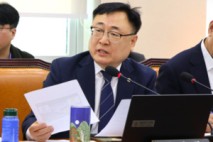 이광희 의원, '재난관리사 자격시험' 공신력 강화한다