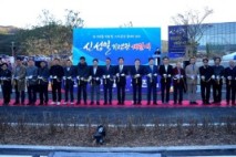 故 신성일 선생 예술혼 기리는‘신성일 기념관’개관