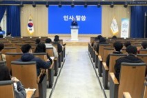 구미교육지원청 2026학년도 중학교 입학 배정