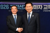 정병춘 민주당 정책위부의장, 정청래 당대표 특보 임명