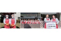 배추로 지역 경계 넘어 따뜻한 연대 실천