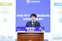 함평군, ‘2025년 지방규제혁신 우수사례 경진대회’ 최우수상 수상 쾌거!