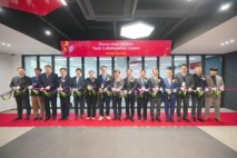 함평군, 2025년 시군구연고산업육성사업 성과공유회 성료