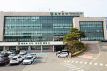 함평군, 부동산 중개업 신뢰 강화 나선다…신규 신분증 도입