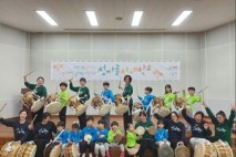 부안군, 청자골 참새학교 시즌2 성황 운영