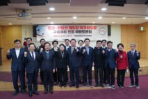 ‘문경~안동선’ 철도 신설 논의…“제5차 국가철도망 계획 반영해야”