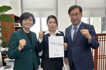 김기현 민주당 경산시 지역위원장, 경산~울산 고속도로 건설 계획 적극 챙겨